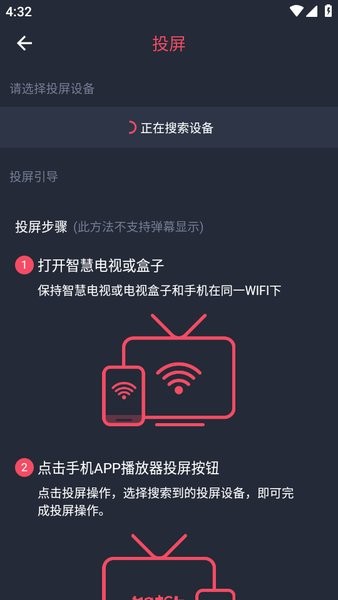 clicli动漫最新版本安装