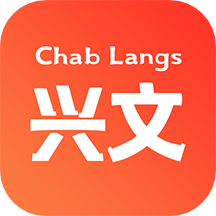 兴文在线
