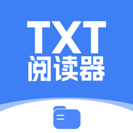 阅读器txt