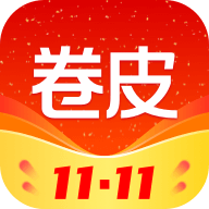 卷皮网折扣