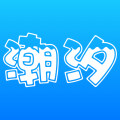 钓鱼潮汐表