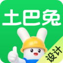 土巴兔装修设计