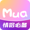 Mua恋爱