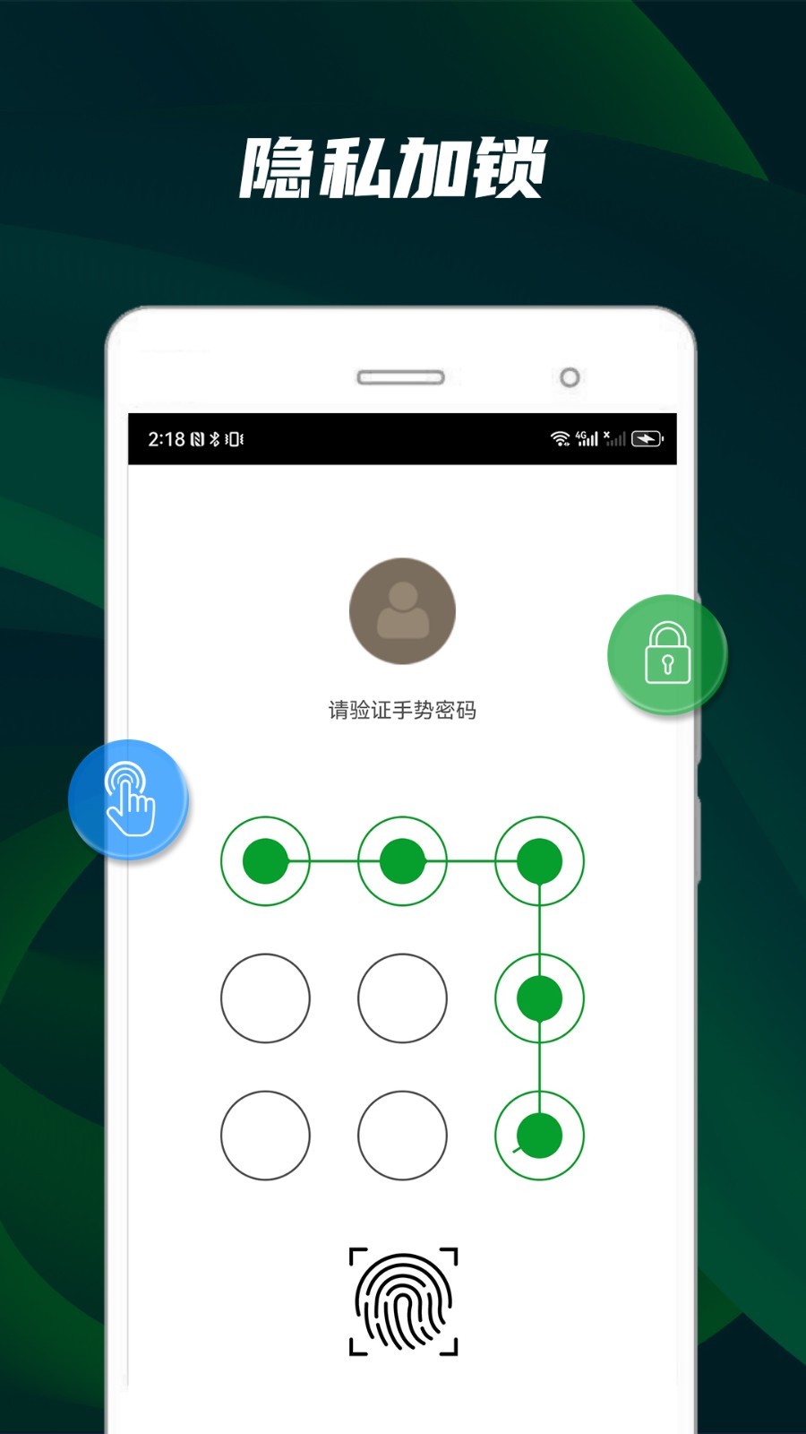 快码视频播放器