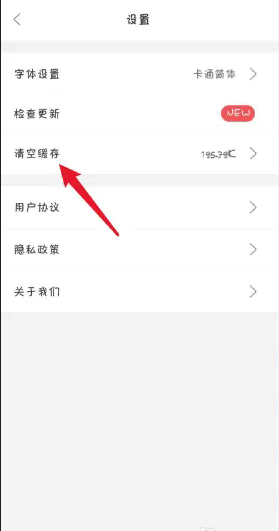 小打卡小程序