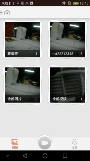 FinalCamX行车记录仪