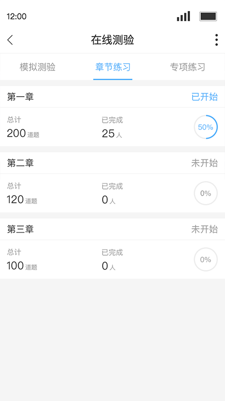 q学友
