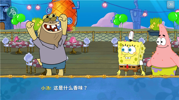 海绵宝宝餐厅