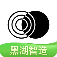 黑湖智造
