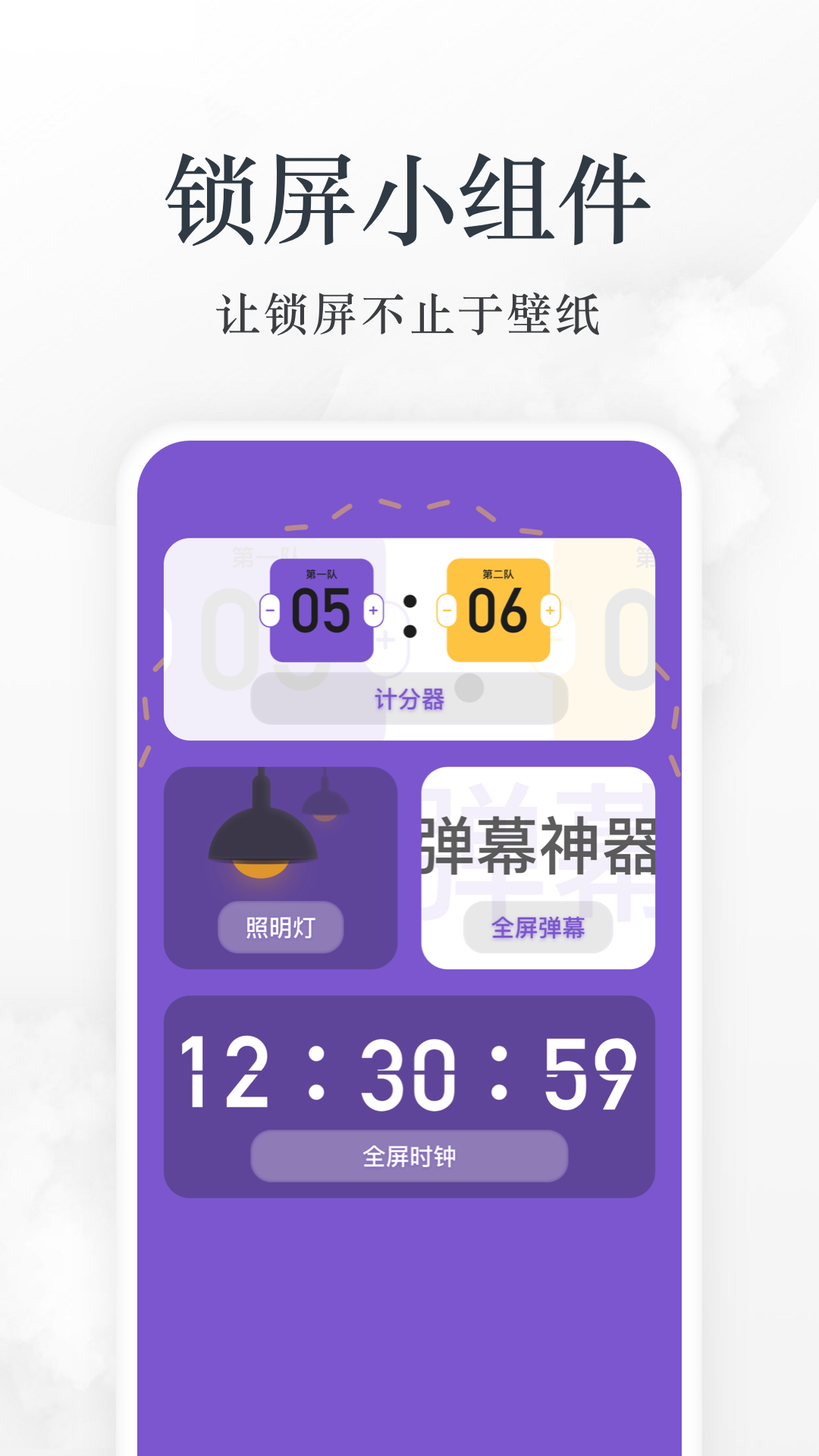 爱阅小说