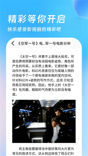 555电影tv版