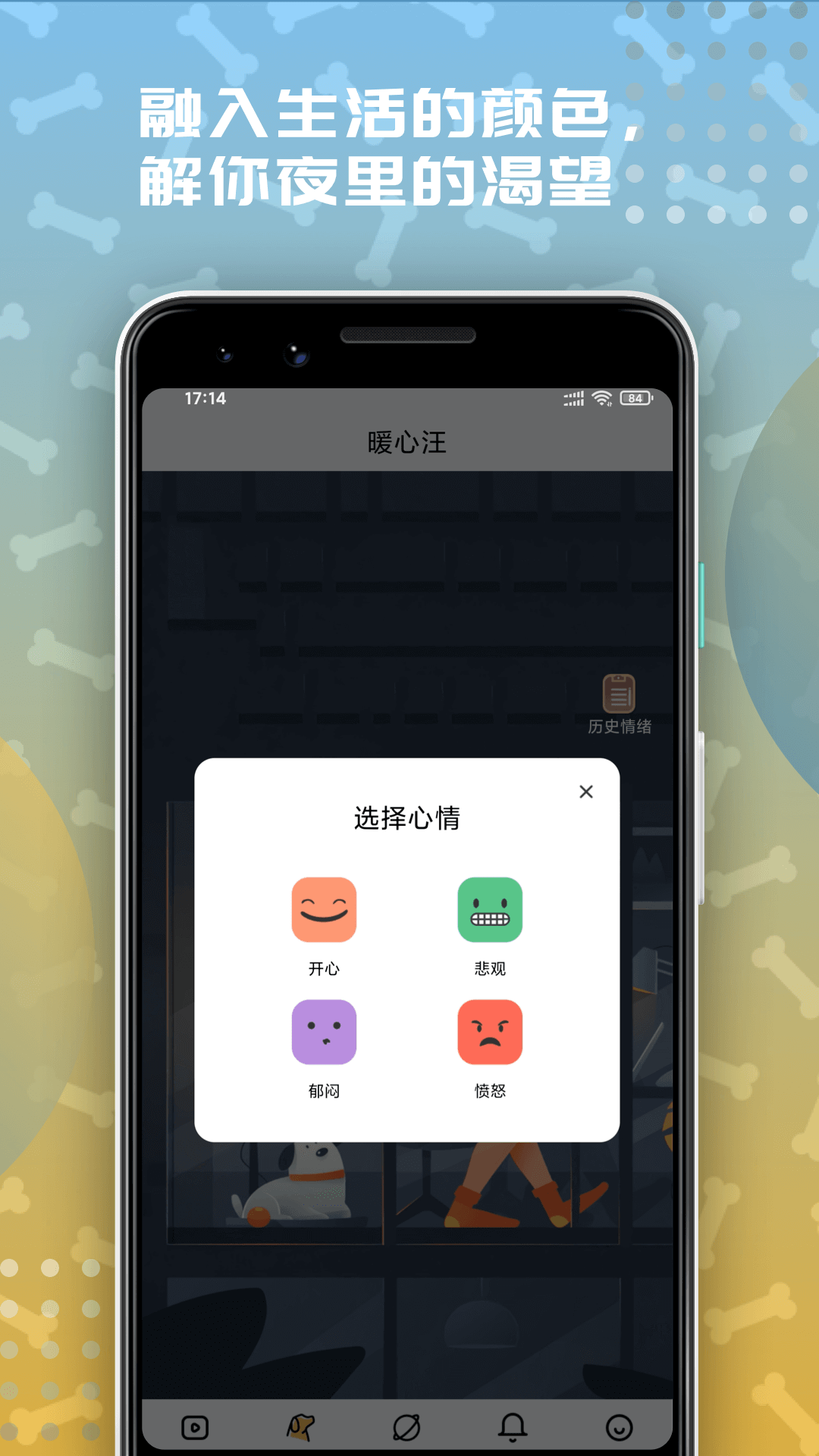 左手视频