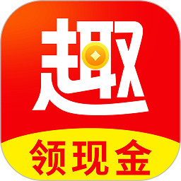 趣看看