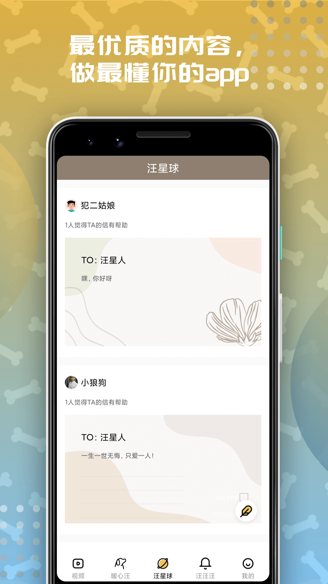 左手视频