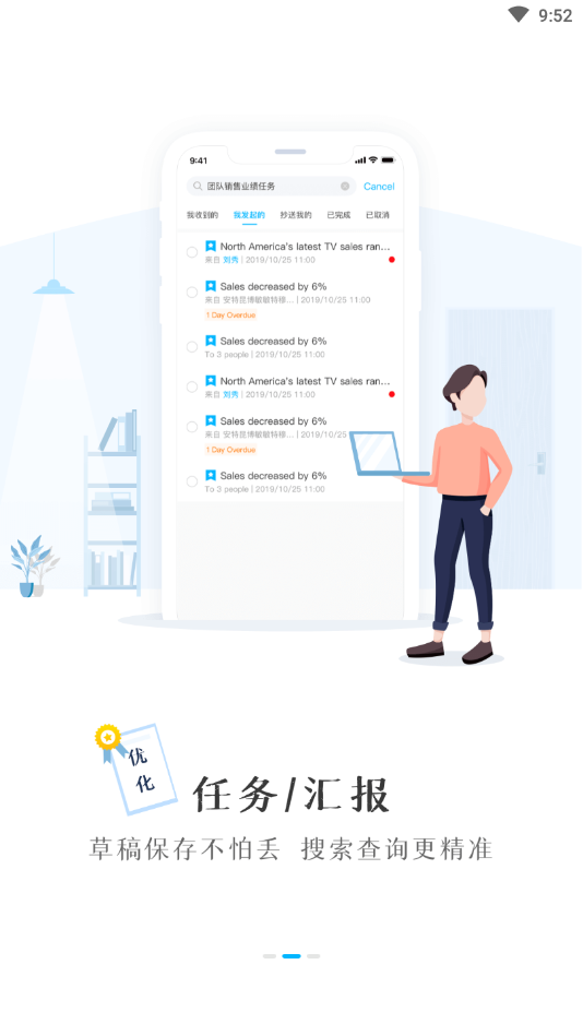 t信