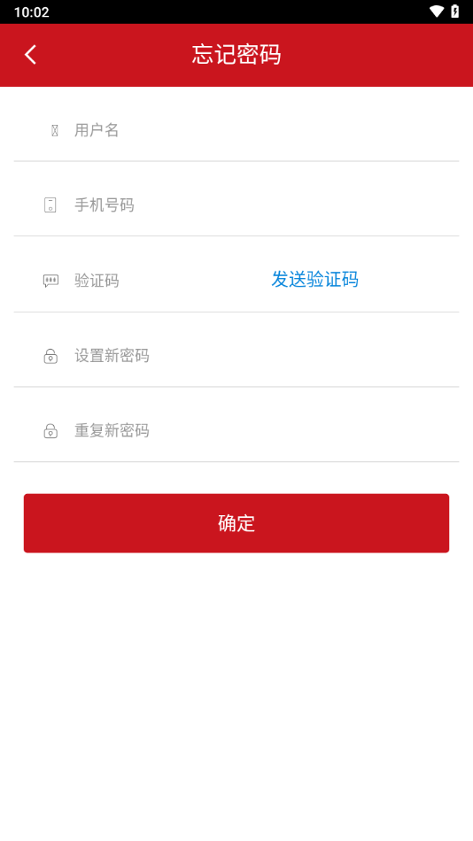 闽光云商