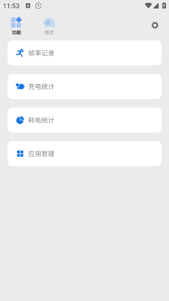 Scene7工具箱