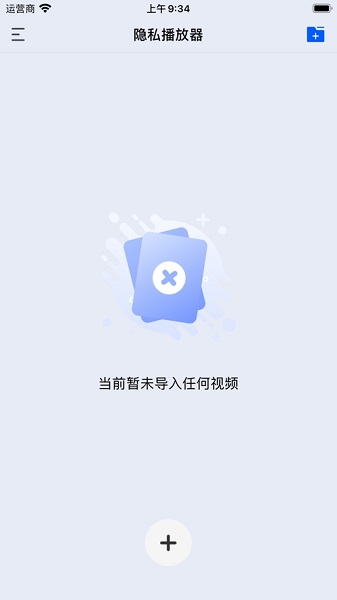 亦申