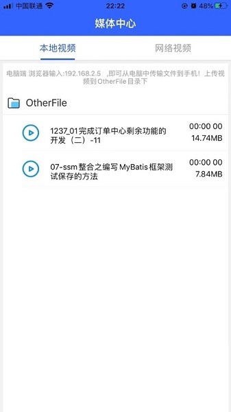 亦申