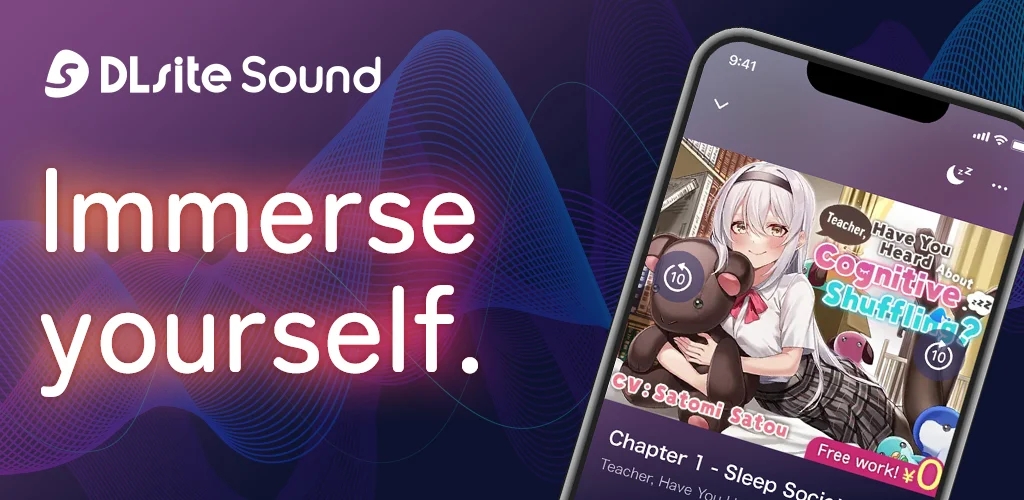DLsite Sound