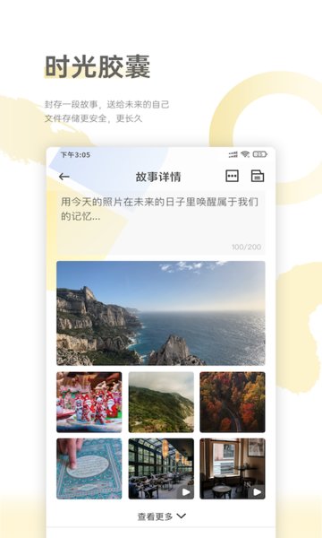 葫芦