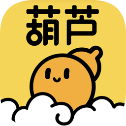 葫芦