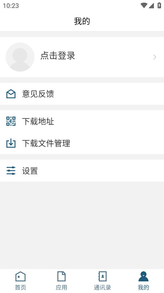 KMU昆明学院