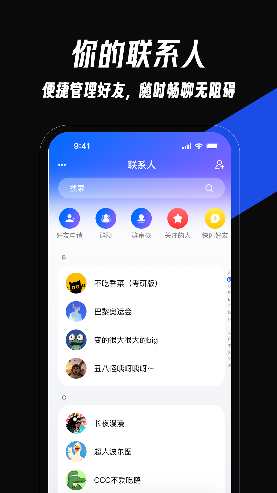 TalkMi