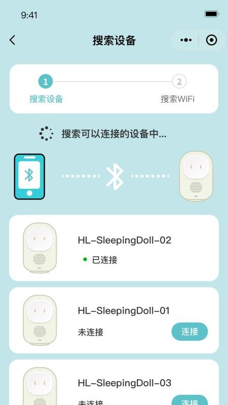 1梦睡眠