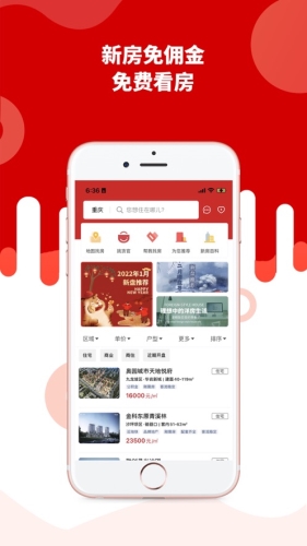 到家了生活