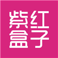 紫红盒子