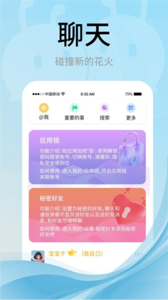 甜狗窝