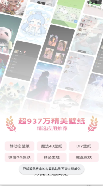 觉晓法考