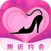 两性友聊