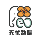 无忧勐腊