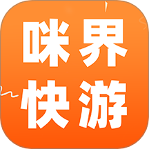 咪界畅游