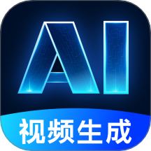 Deep文生视频AI