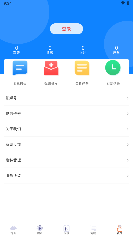 云小雅