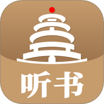 景阳阁听书