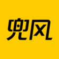 兜风出行