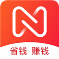 省购
