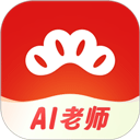 红松