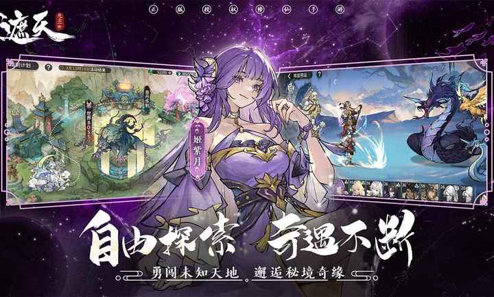 遮天凡尘一叶