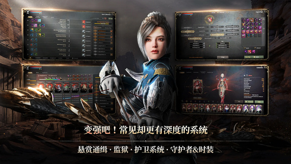 ROM黄金时代
