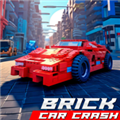 积木车辆碰撞x(Blocky Toy Car Crash)