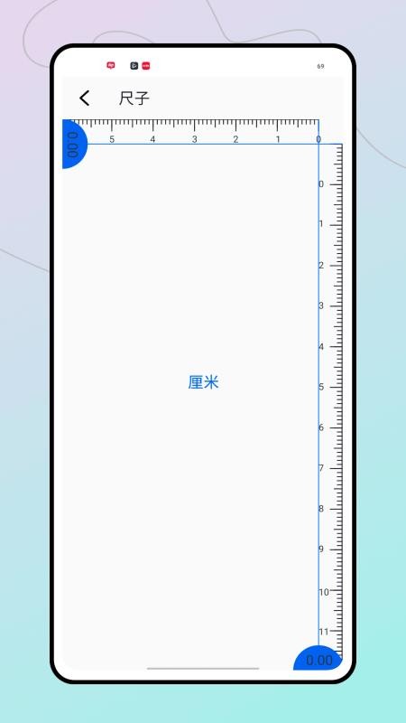 工程施工相机