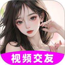 花聊视频交友