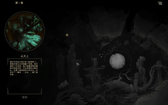 我们是矮人修改器