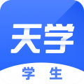 天学英语