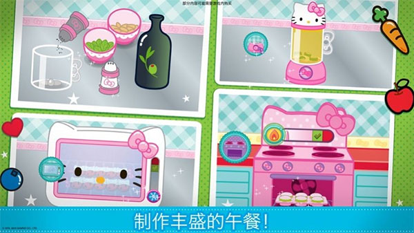 lunchbox凯蒂猫便当(Hello Kitty Lunchbox)